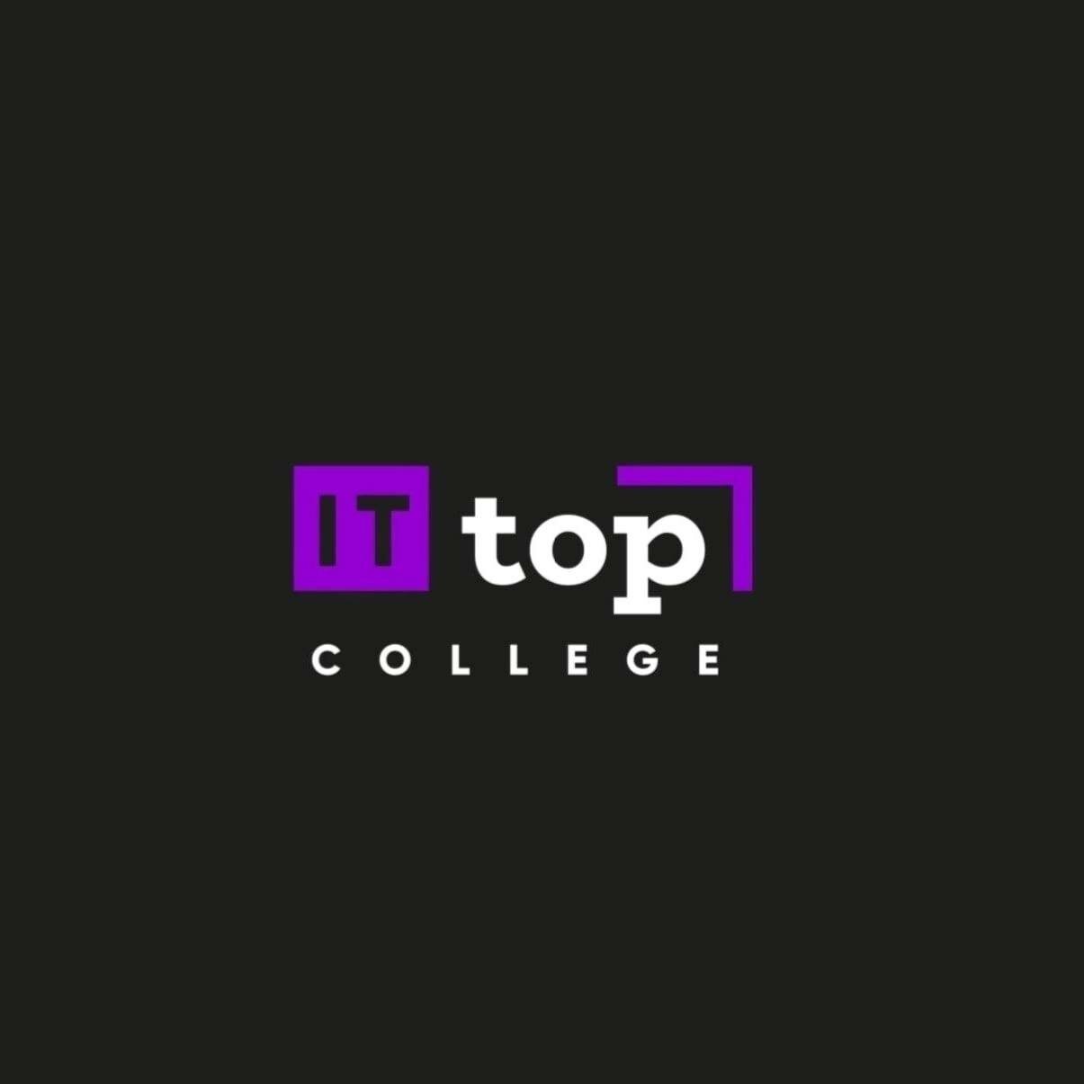 Топ
