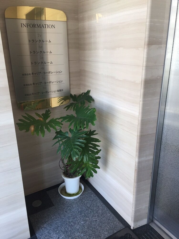 Фото Career Corporation