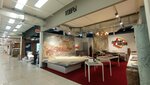 Carpet House (Partiyny Lane, 1к3) ، متجر سجاد