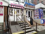 Happy skin (Bawırjan Momışulı street, 10) ، متجر بيع العطور ومستحضرات التجميل
