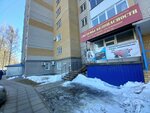 Контроль Городской Безопасности (Solnechnaya ulitsa, 12), security and alarm systems