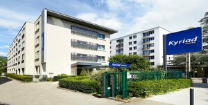 Гостиница Kyriad Grenoble Centre в Гренобле