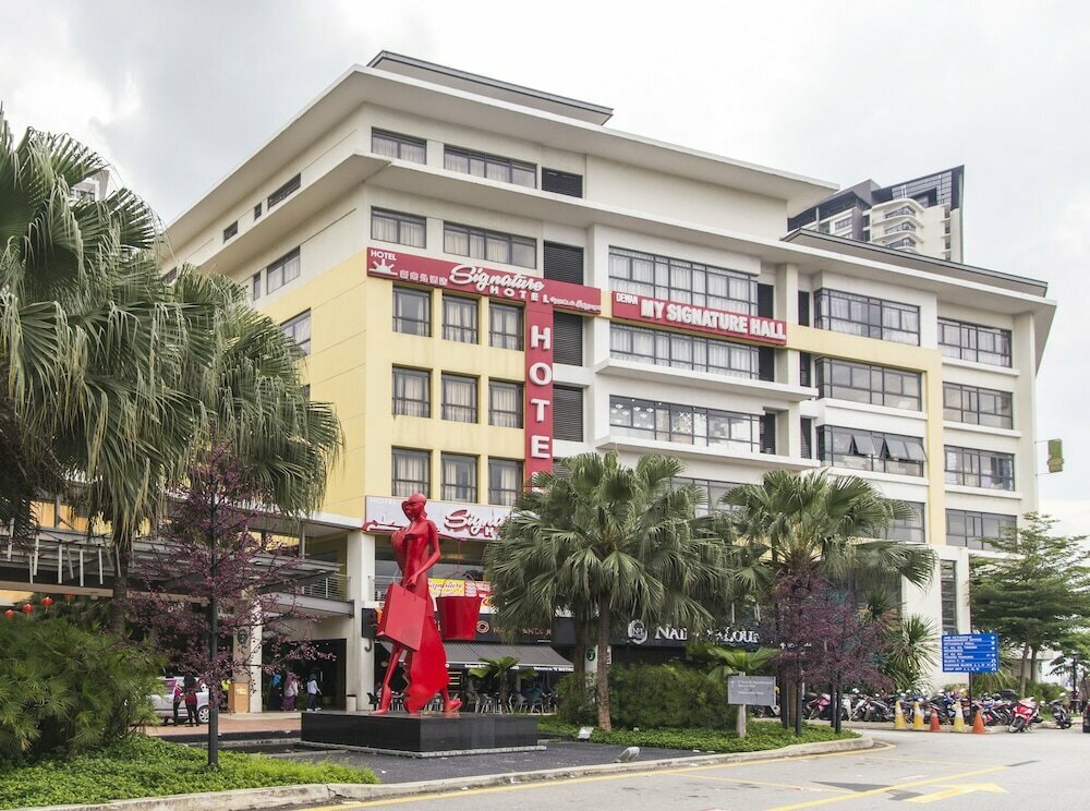 Hotel Signature Hotel @ Puchong Setiawalk, State of Selangor, photo