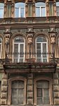 Доходный дом Коноваловой (Ozernoy Lane, 12), landmark, attraction