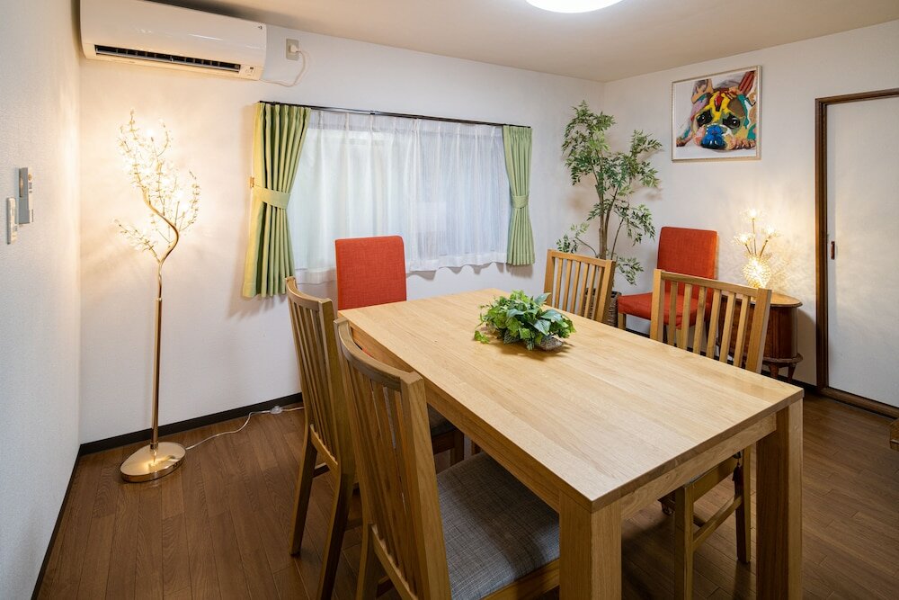 Фото Marushin House