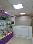 Oriflame (Fyodora Popova Street, 13к2), perfume and cosmetic company