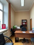 АсЮр (Dzerzhinskogo Street, 33), servicios legales