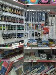 Ручкин (Zheleznodorozhny Microdistrict, Sovetskaya ulitsa, 1Е), papelería