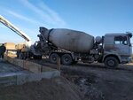 Бетонные изделия (rabochiy posyolok Novy Rogachik, ulitsa Lenina, 43), concrete, concrete products