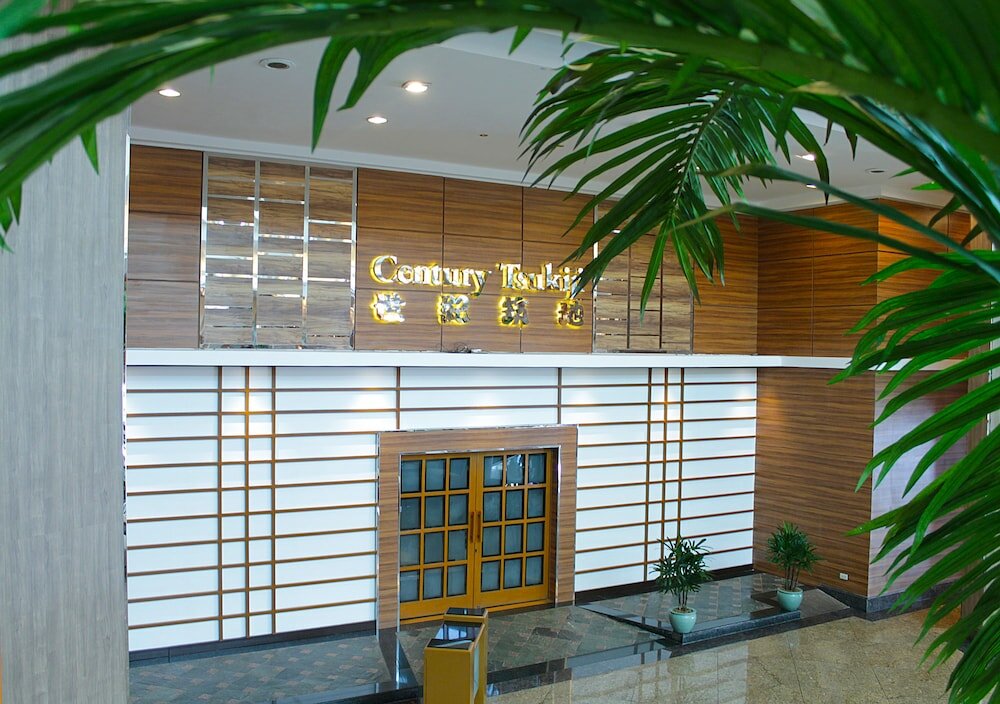 Фото Century Park Hotel