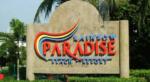 Гостиница Rainbow Paradise Beach Resort