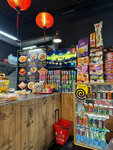Pho Dom (bulvar Veteranov, с2), fast food
