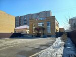 Byte (Şäkärim Qudayberdiulı avenue, 82Б), educación adicional