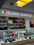 Sumki Market (Komsomolskaya Square, 6), bags and suitcases store