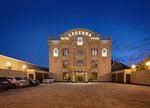 Legenda (40 Let Pobedy Avenue, 256), hotel