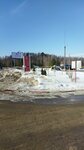 Lego Oyl (rabochiy posyolok Zaokskiy, Shosseynaya ulitsa, 1Б), gas station