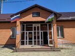 Дом Культуры Сельского Поселения Псыгансу (selo Psygansu, ulitsa Lenina, 111), casa de la cultura