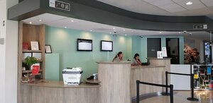 Гостиница Ibis Monterrey Valle