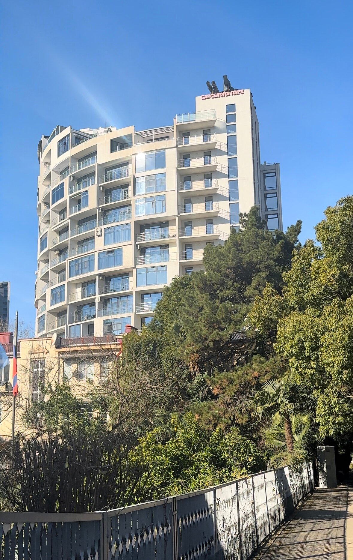 Фото Место под солнцем