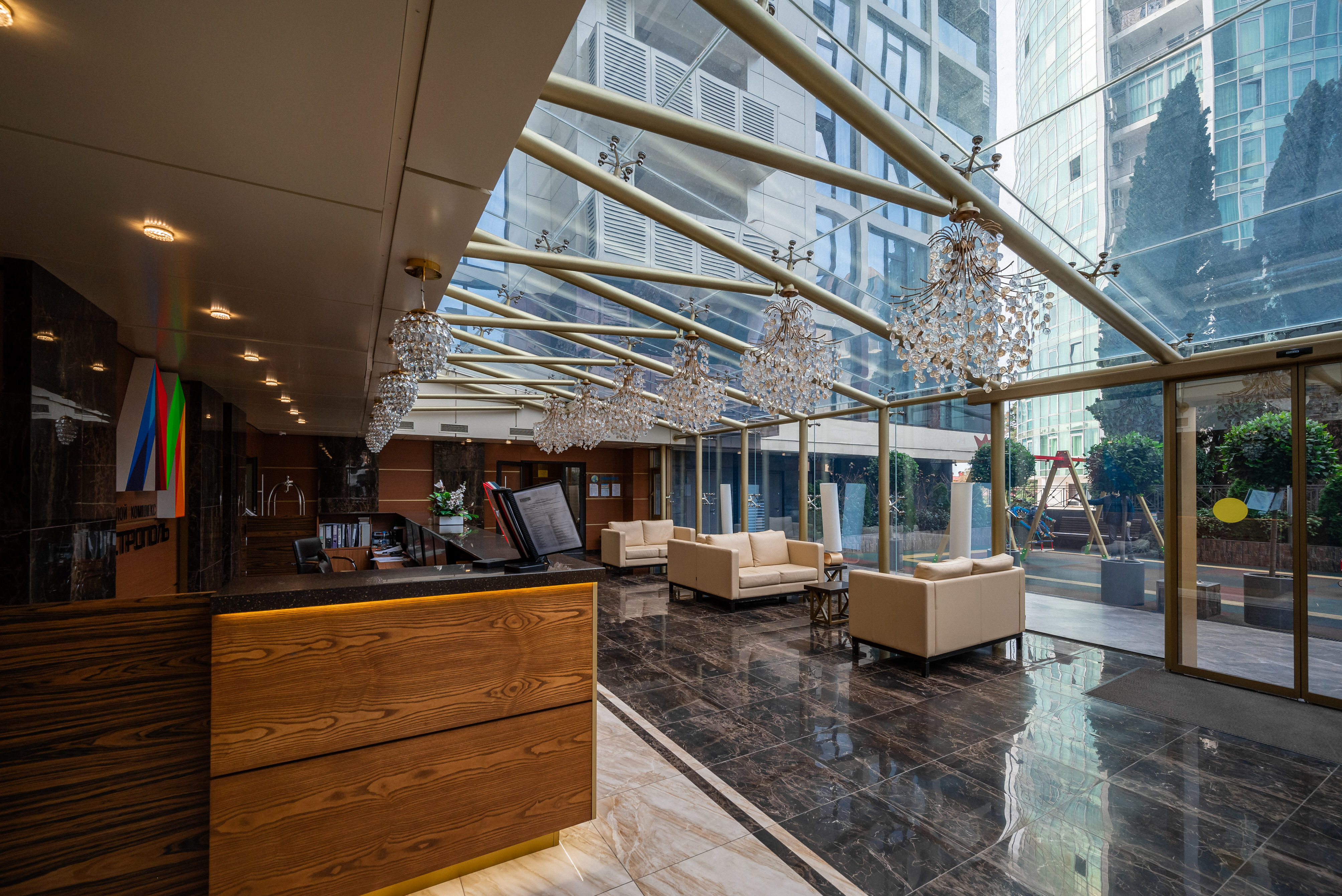 Фото Место под солнцем