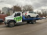 VipEvakuator (Germana Titova Street, 9/4), auto technical assistance, car evacuation