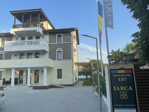 Гостиница Iarca Inn в Отопени