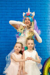 Weekend Place (Karla Marksa Street, 91), organization of children events