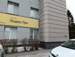 Kontis (ulitsa Garanina, 15), taxi