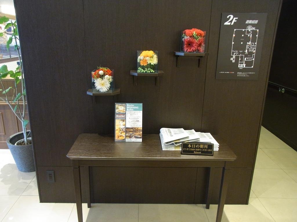 Фото Richmond Hotel Tokyo Musashino