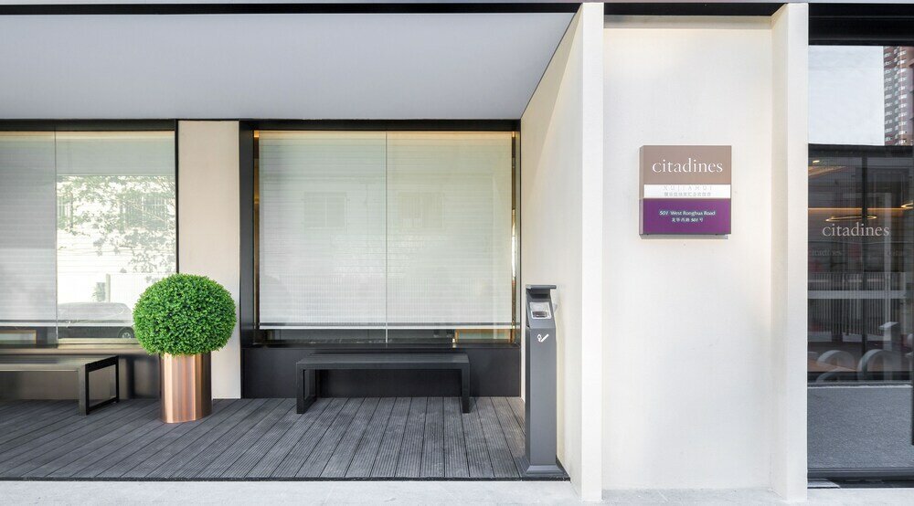 Фото Citadines Xujiahui Shanghai