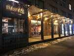Papa's Beer Garage (Mira Avenue, 91), restaurant