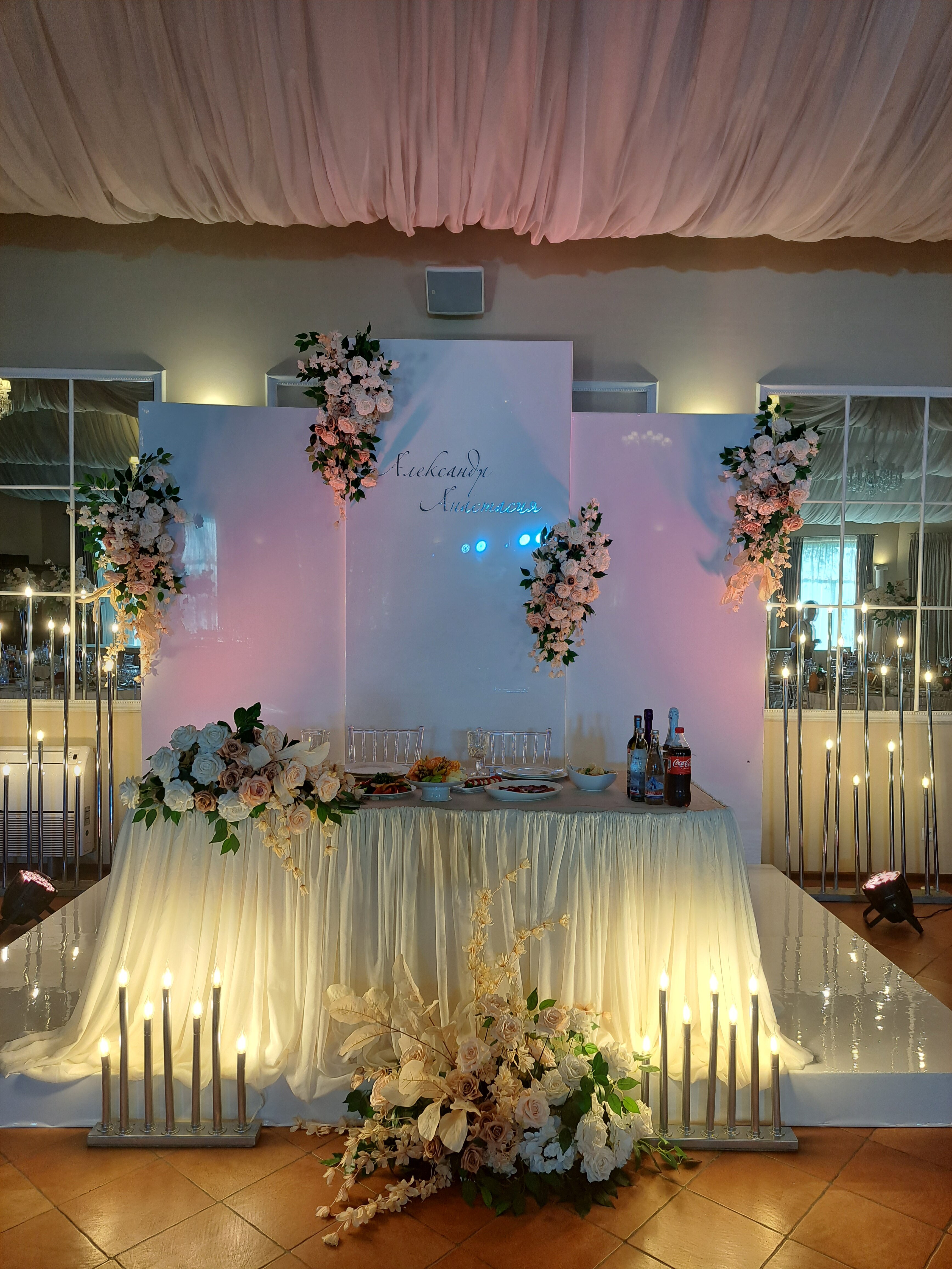 Фото Хуторок