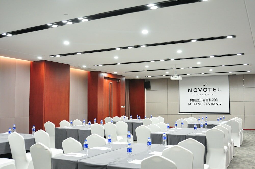 Фото Novotel Guiyang Panjiang