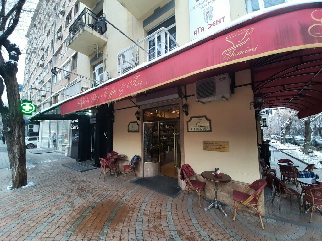 Cafe Gemini Cafeteria, Yerevan, photo