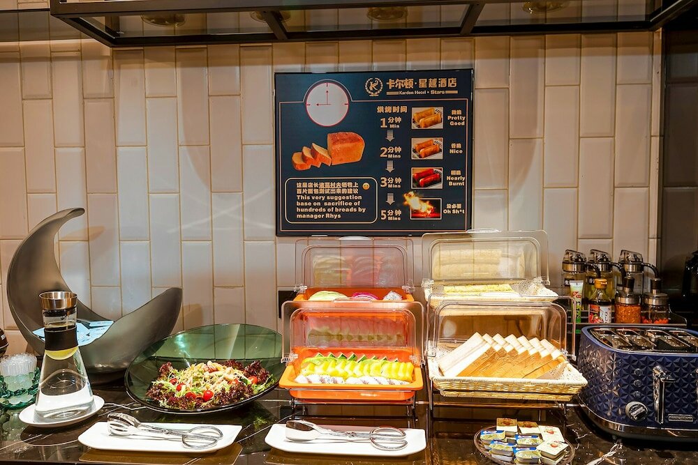 Фото Kardon Hotel. Stars