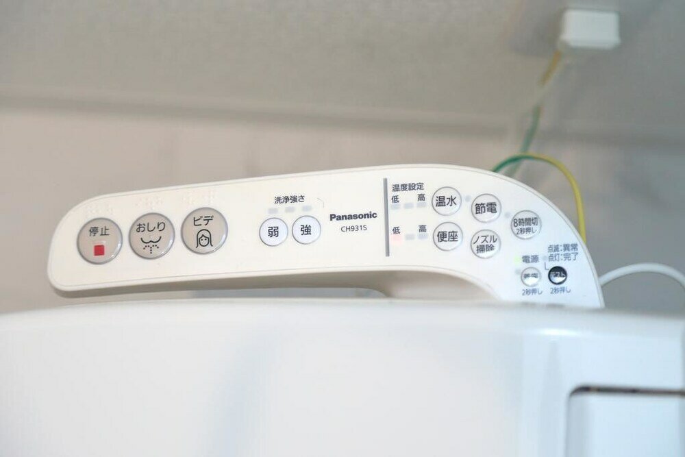 Фото Premier in Land Mark Ebisu Osaka 201 - 171-14