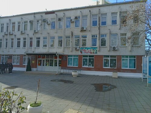 Колледж Колледж радиоэлектронного приборостроения имени Суховецкого А. А., Новороссийск, фото