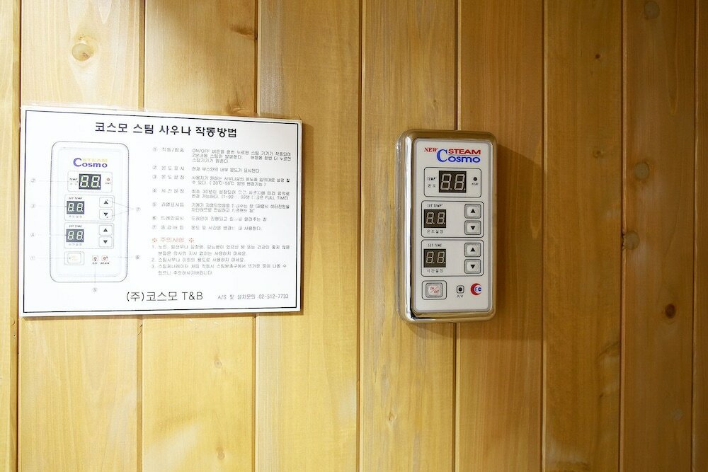 Фото Daejeon Yucheon Rivera