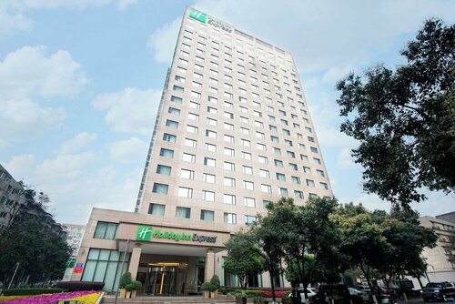 Гостиница Holiday Inn Express Chengdu Gulou, an Ihg Hotel в Чэнду