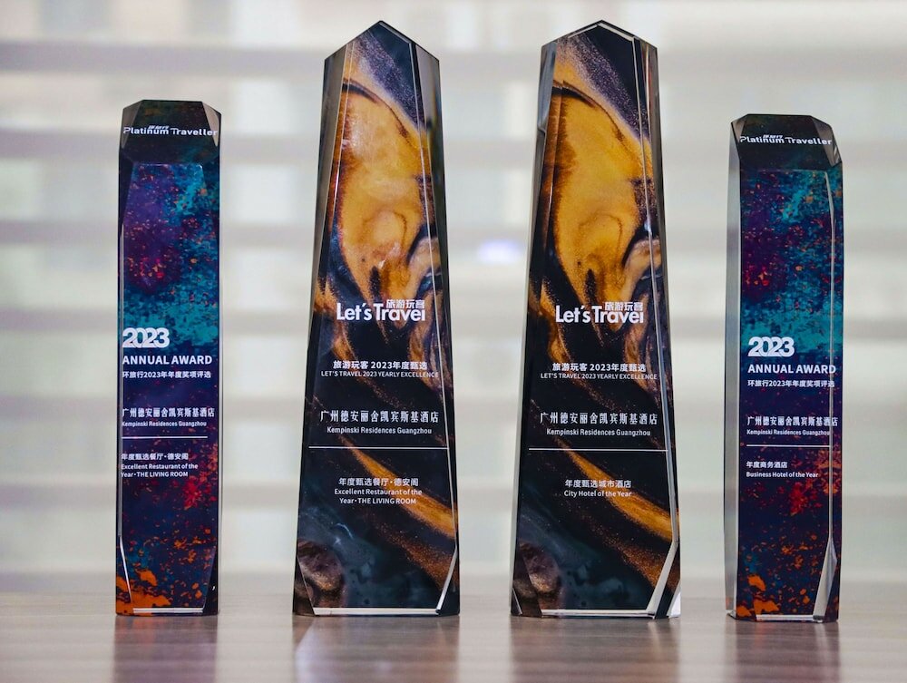 Фото Kempinski Residences Guangzhou