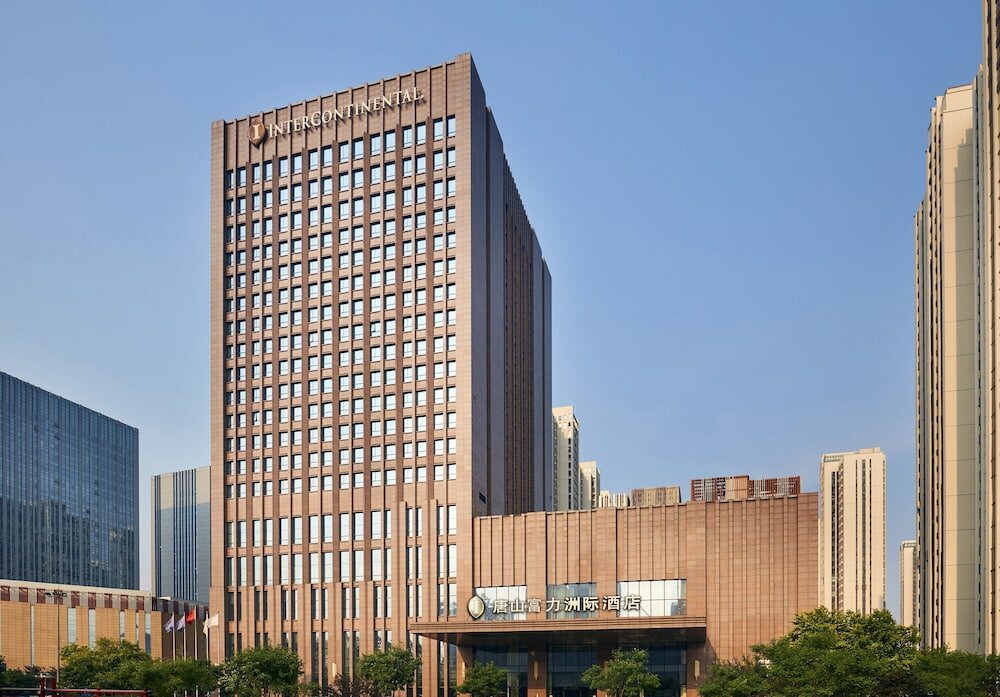 Фото Intercontinental Tangshan, an Ihg Hotel