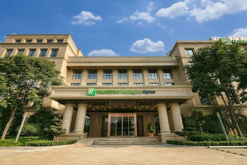 Гостиница Holiday Inn Express Hangzhou Xixi Tourism Zone, an Ihg Hotel в Ханчжоу
