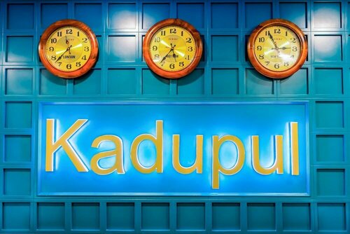 Гостиница Kadupul Hotel