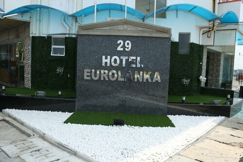 Гостиница Hotel Eurolanka Colombo в Коломбо