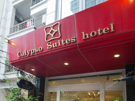 Фото La Beaute De Hanoi Hotel