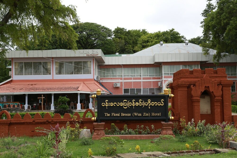 Фото отеля 1