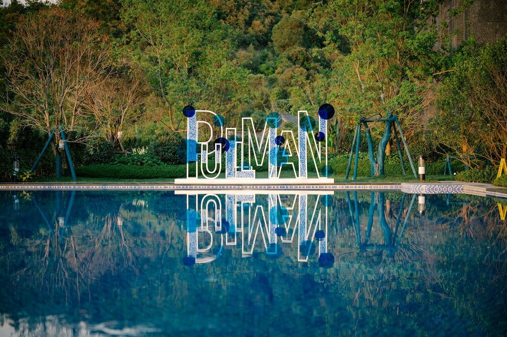 Фото Pullman Yuxi Falcon