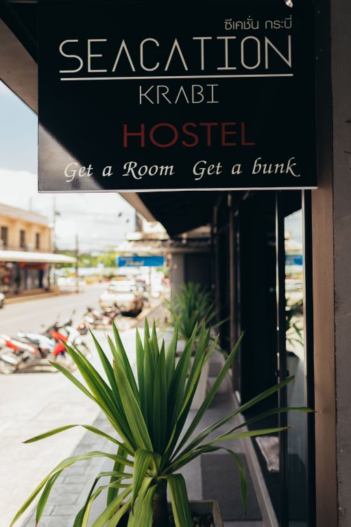 Фото Srisuksant Square