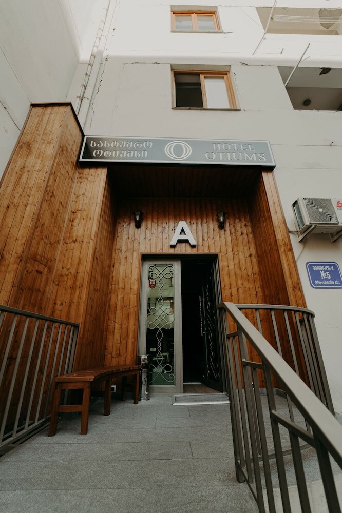 Фото Otiums Hotel