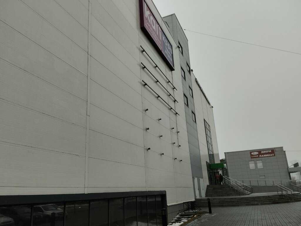 Clothing store Mcr, Tambov, photo